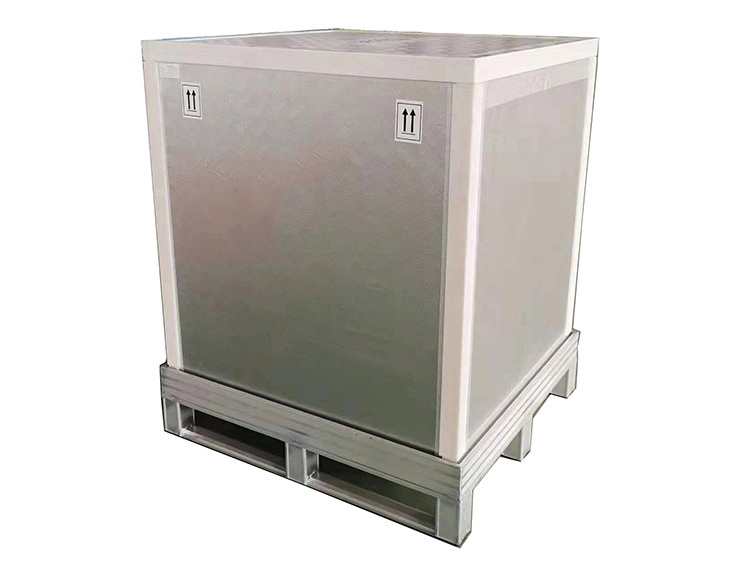 Cold chain coaming box