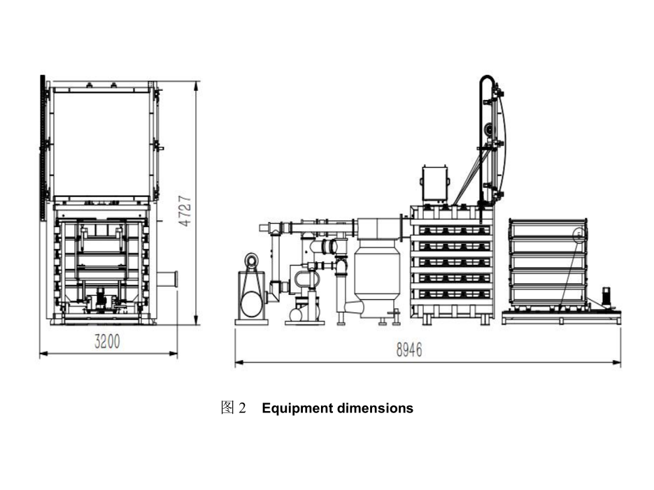 VIP vacuum insulation material packaging machine